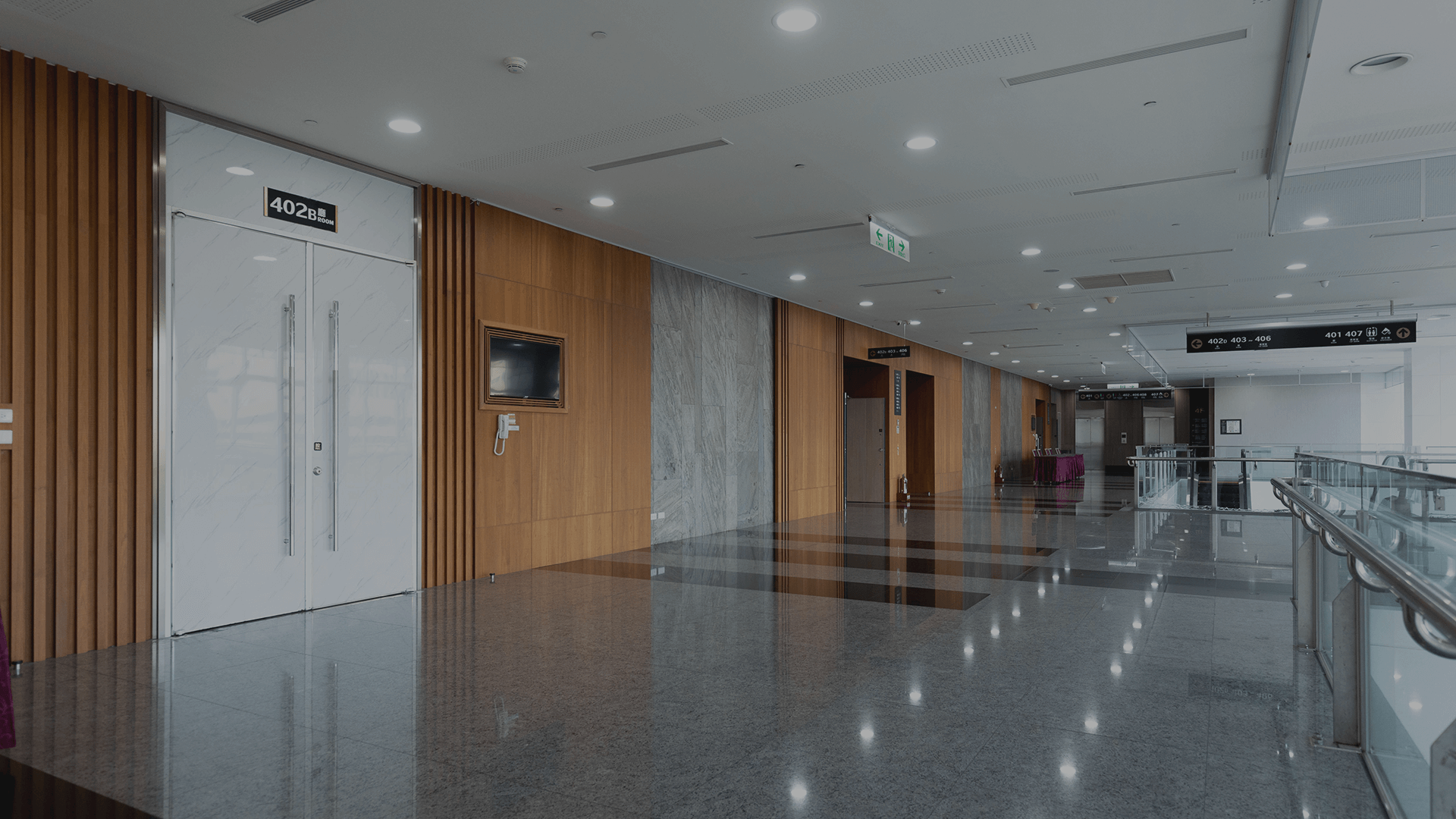 台大醫院國際會議中心