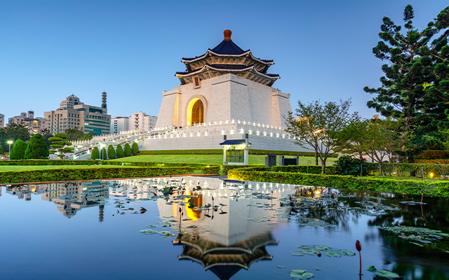 國立中正紀念堂